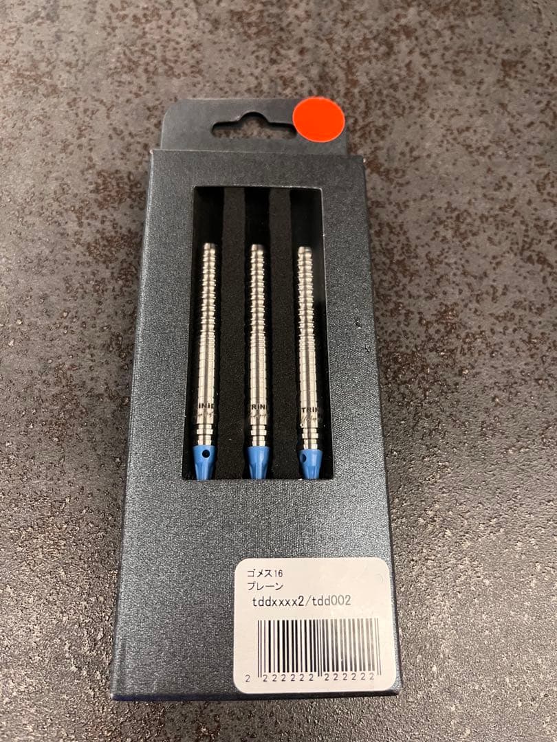 【非売品 希少】 ゴメス16 プレーン