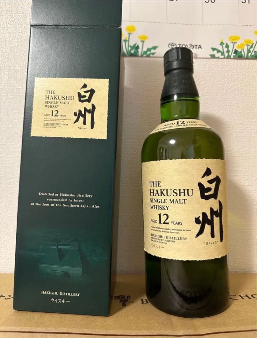 サントリー　SUNTOY 白州12年ウイスキー　旧ボトル　化粧箱付き