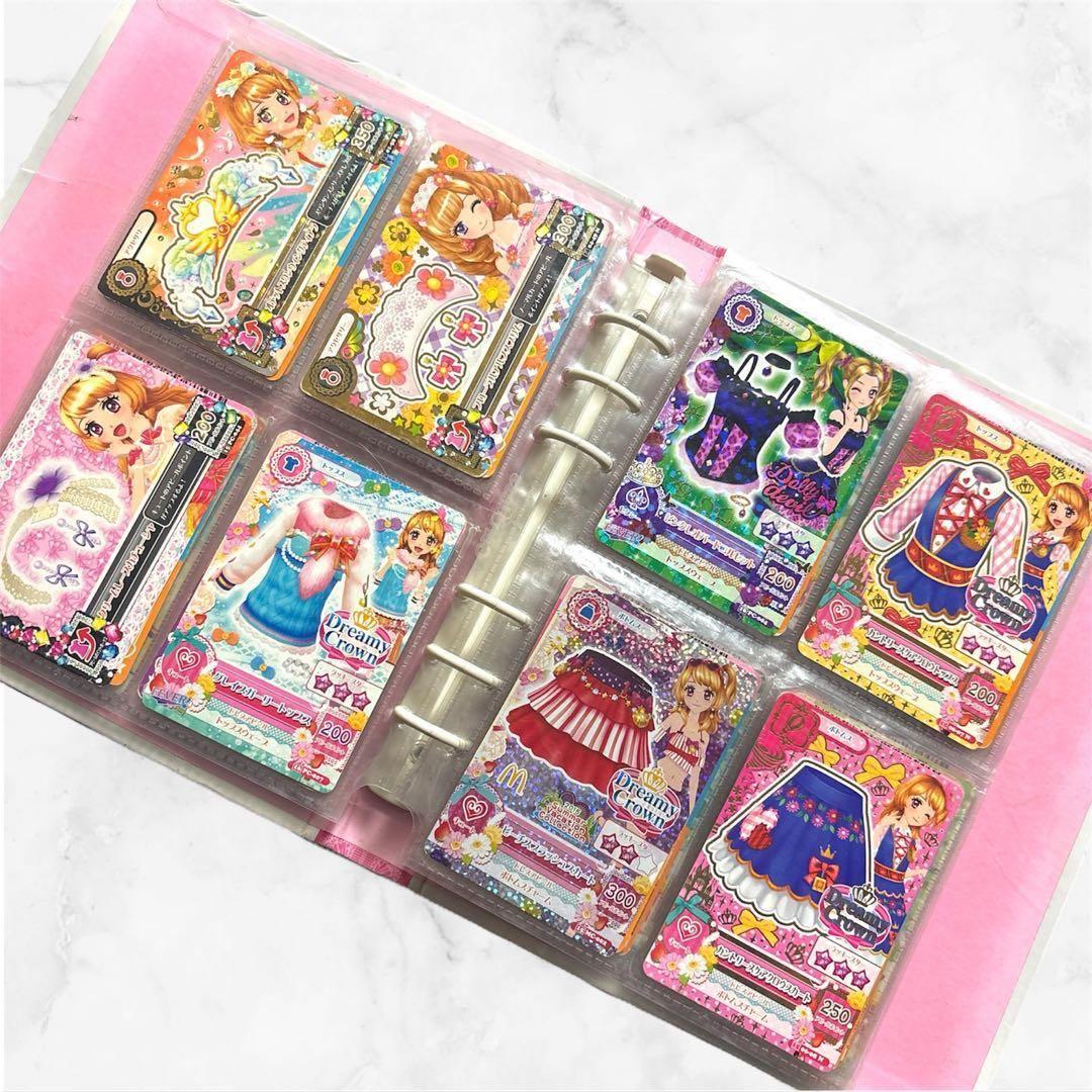 トレーディングカードとバインダー❤ゲームカード　プリキュア　アイカツ等　即購入可