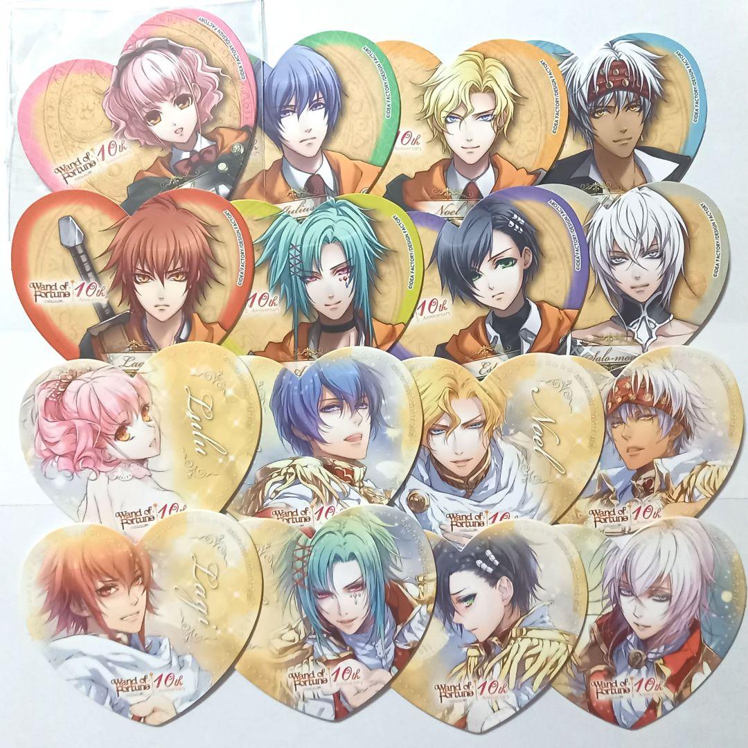 ワンド クレパラ クレープパラダイス ハート型 コースター コンプリートセット