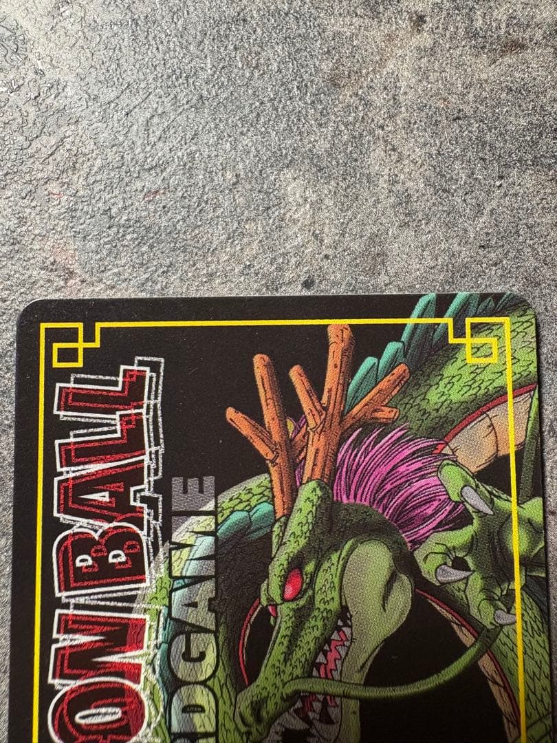 ドラゴンボールカード 孫悟空 ベジータ カード