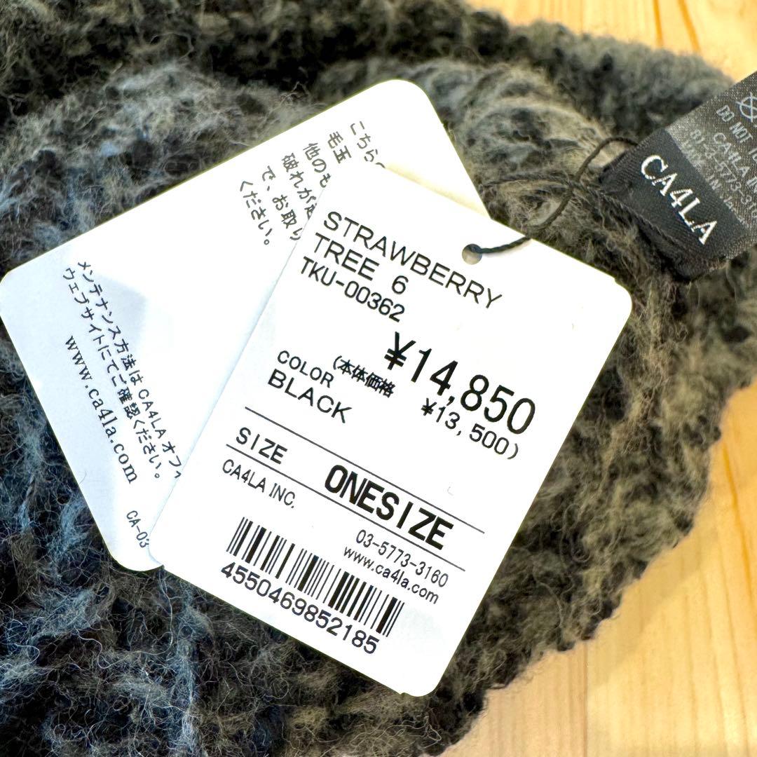 新品♡ca4la ストロベリーツリー　strawberrytree 黒　ニット帽