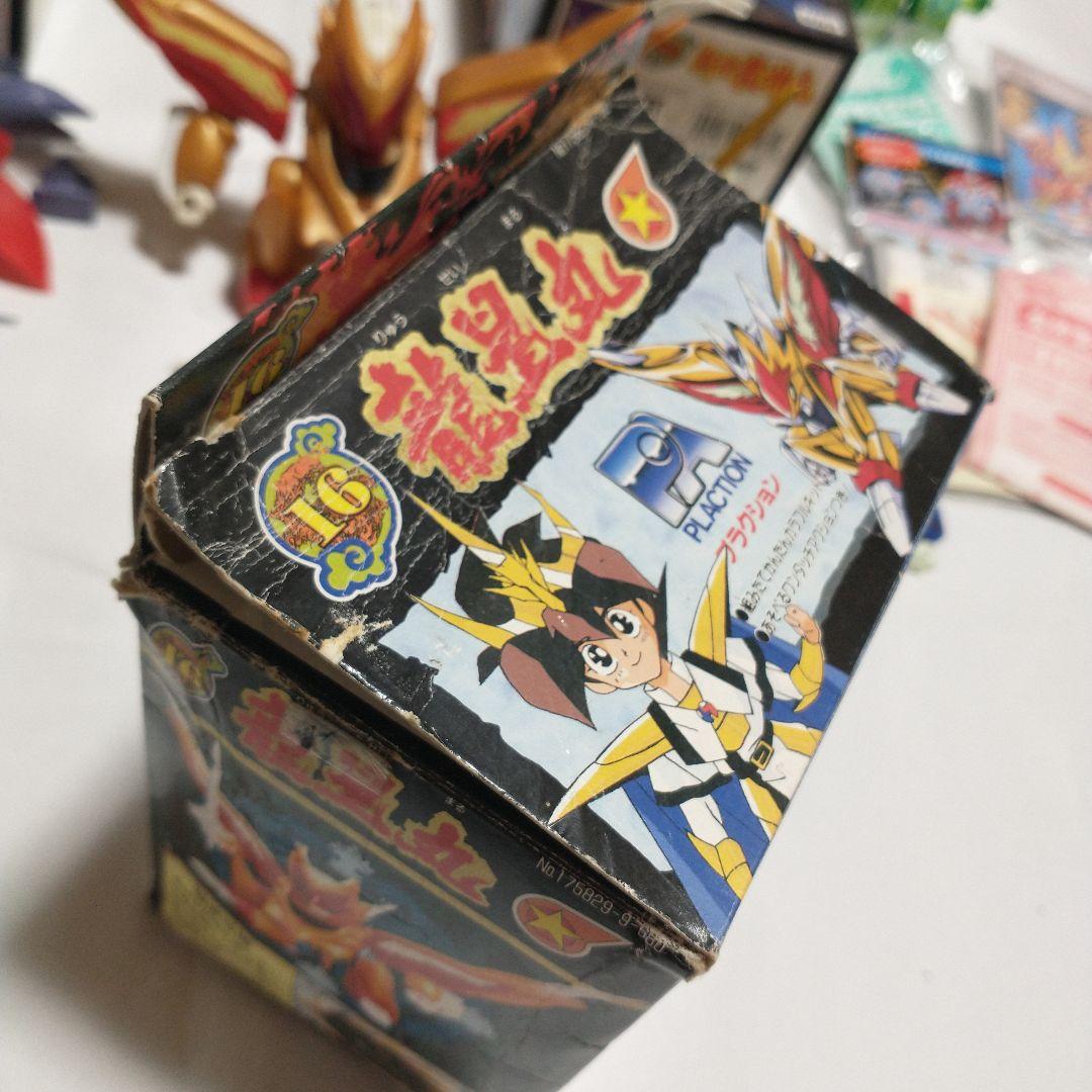 魔神英雄伝ワタル 2 組済み12体+スペシャルアーマー