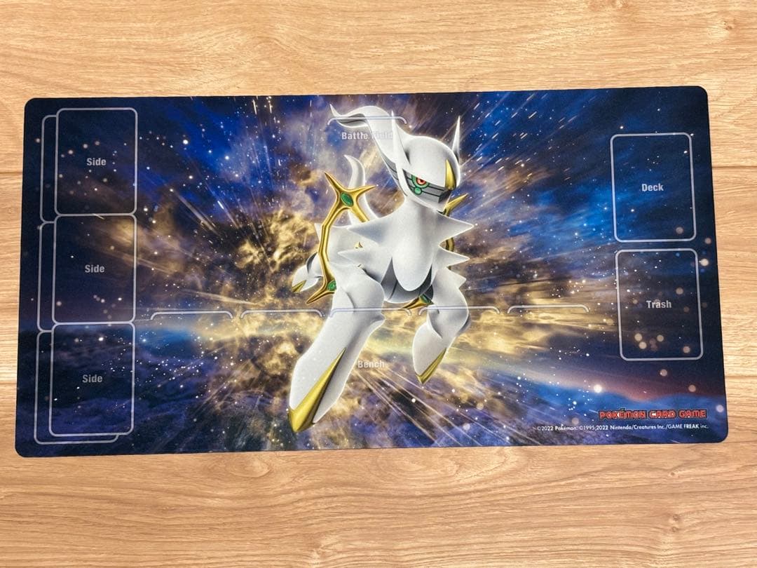 ポケモンカードゲーム プレイマット まとめ売り