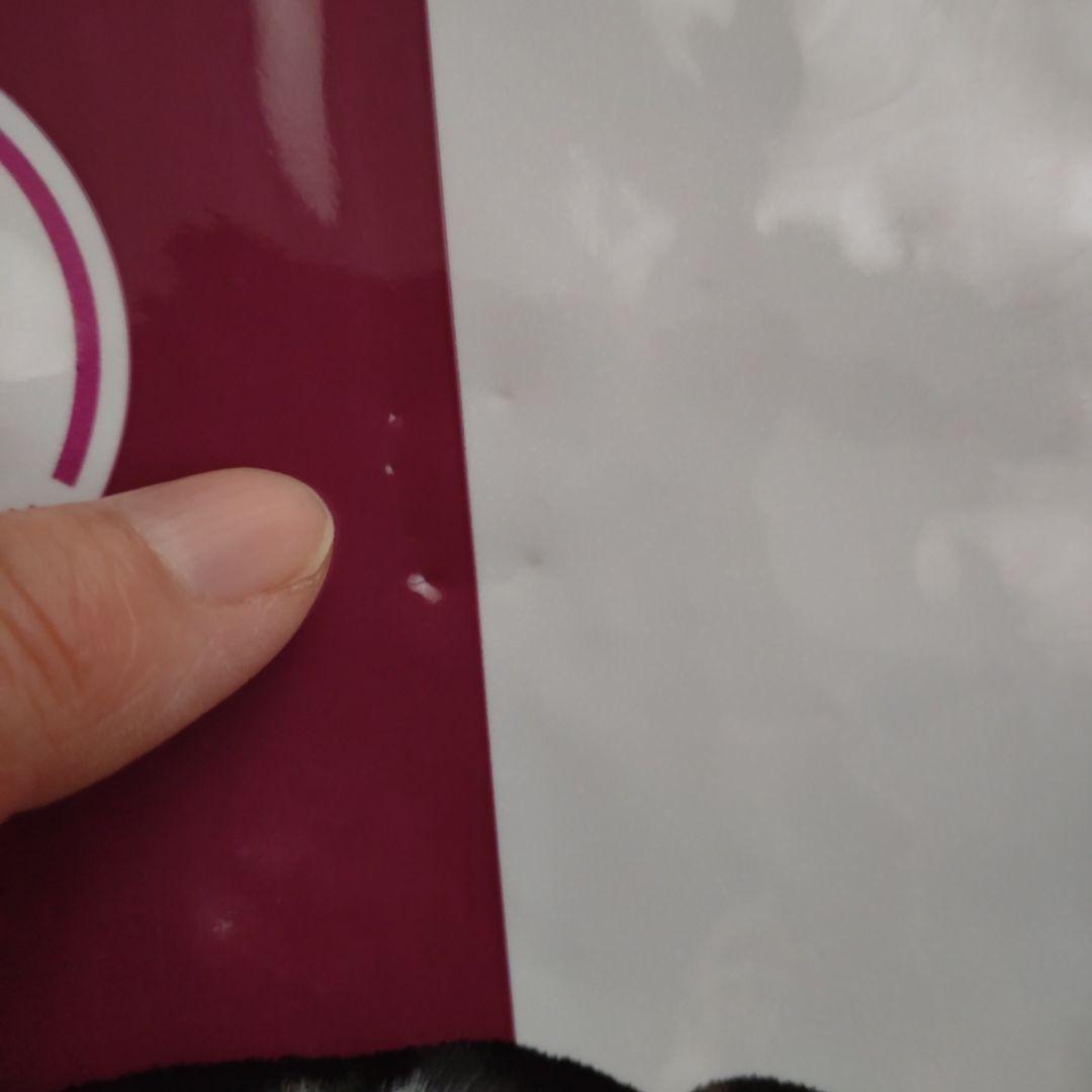 Hills i/d コンフォート3kg✕2