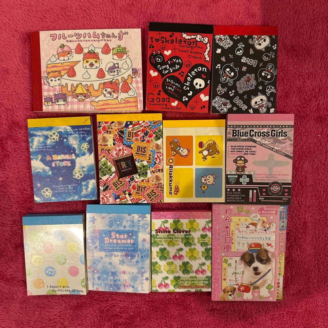 当時物 ミニ メモ帳 まとめ ① 段 リラックマ 希少 平成レトロ 女児 y2k