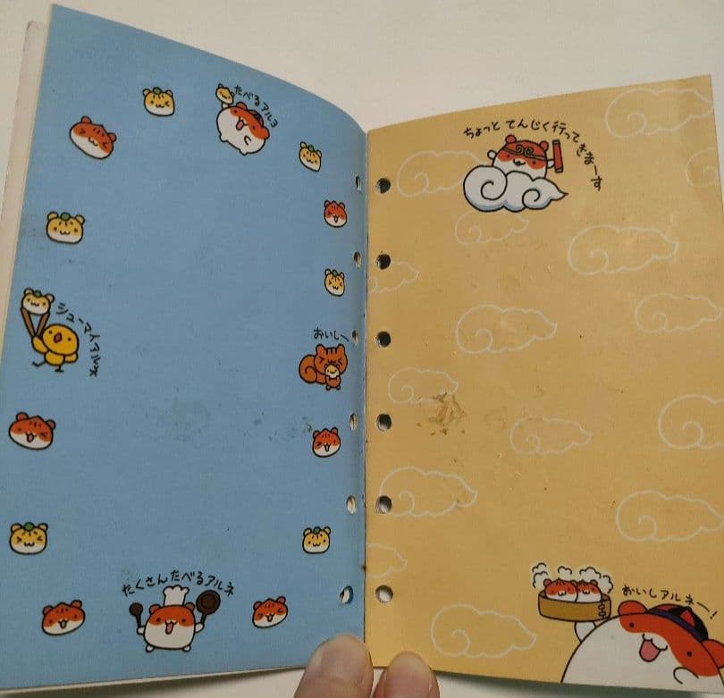 平成　当時物シール付き！　4冊セット　当時物　たっぷり　可愛い　お値下げ◎♪