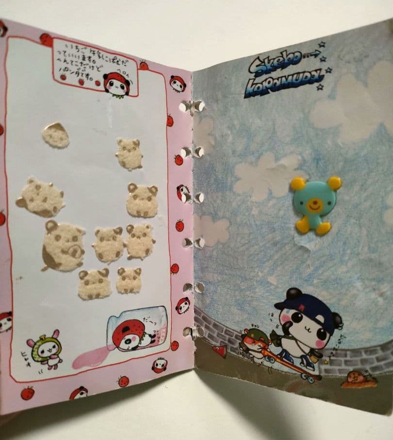 平成　当時物シール付き！　4冊セット　当時物　たっぷり　可愛い　お値下げ◎♪