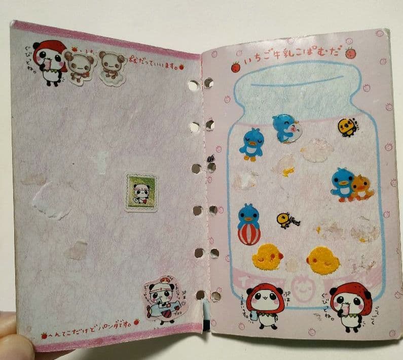 平成　当時物シール付き！　4冊セット　当時物　たっぷり　可愛い　お値下げ◎♪