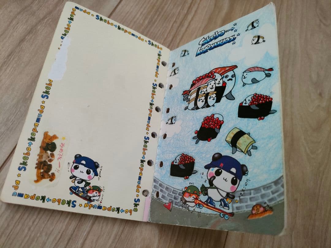 平成　当時物シール付き！　4冊セット　当時物　たっぷり　可愛い　お値下げ◎♪