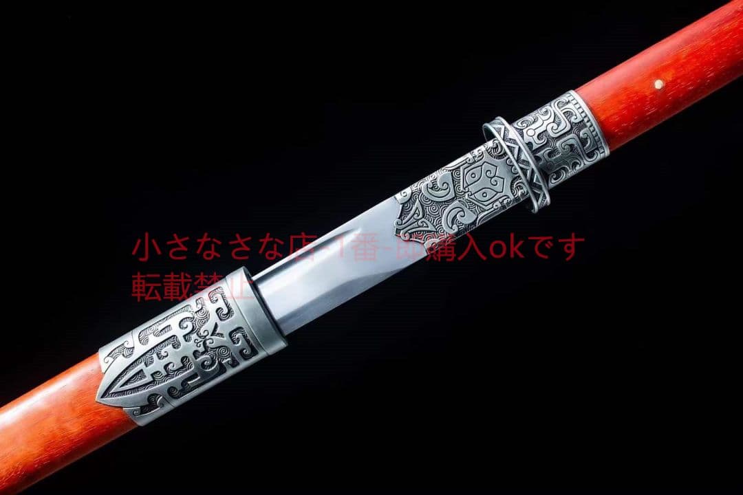 虹霞赤木唐刀  武具 刀装具 日本刀 唐剣  模造刀·模擬刀  居合刀