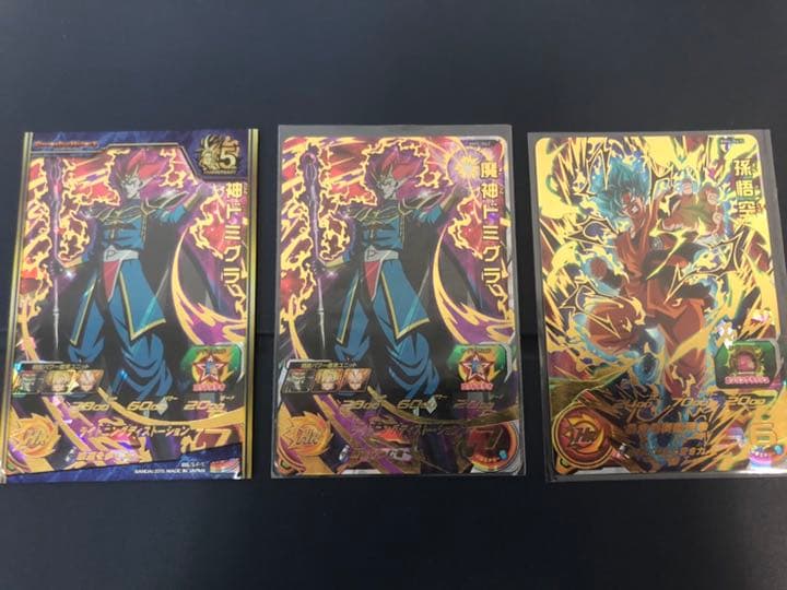 スーパードラゴンボールヒーローズカードまとめ売り【引退記念】