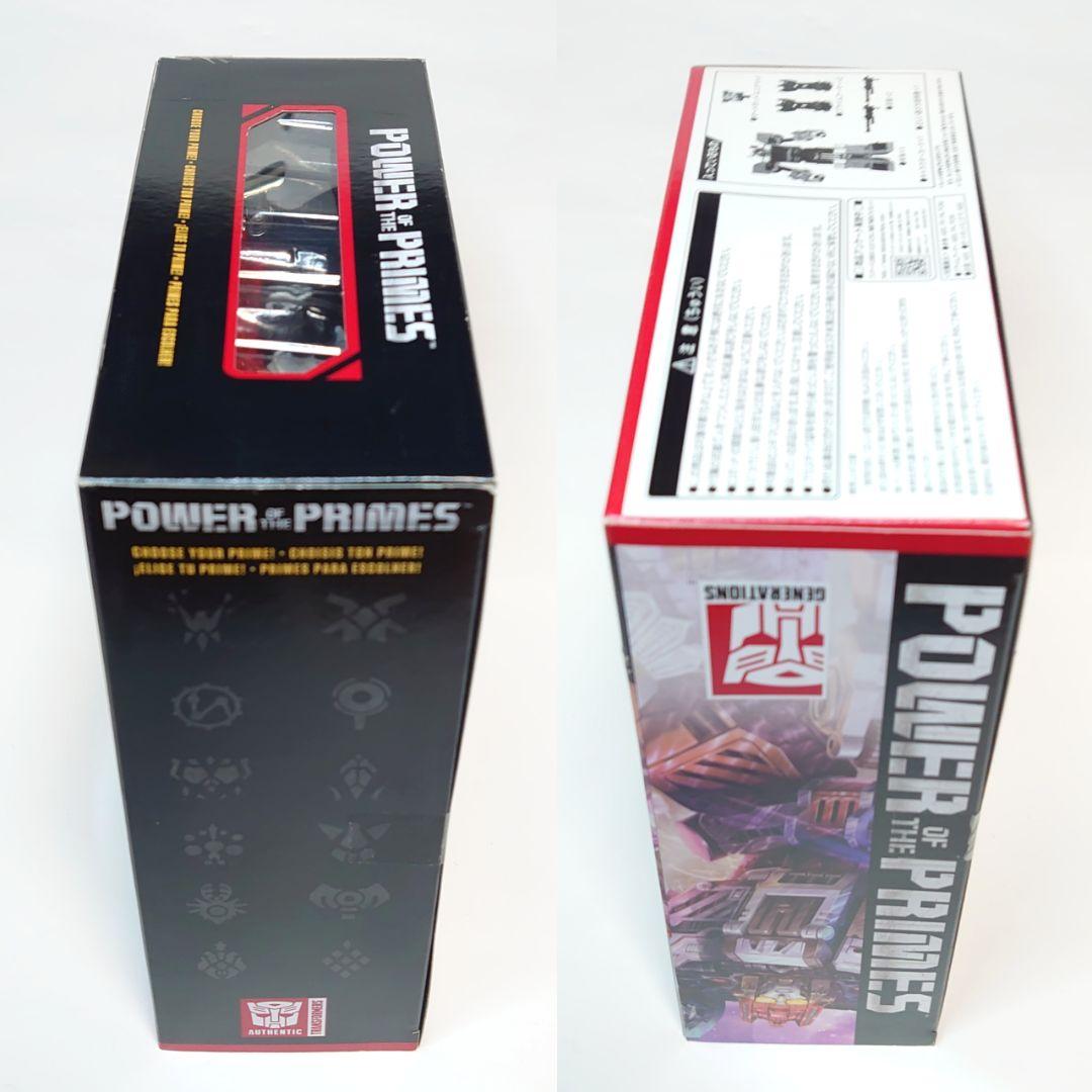 未開封品 オートボットインフェルノ トランスフォーマー パワーオブザプライム