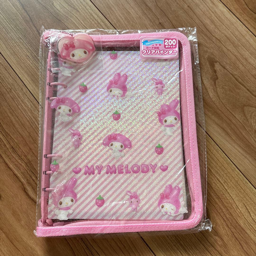 サンリオ マイメロディ ぷっくり3Dクリアバインダー