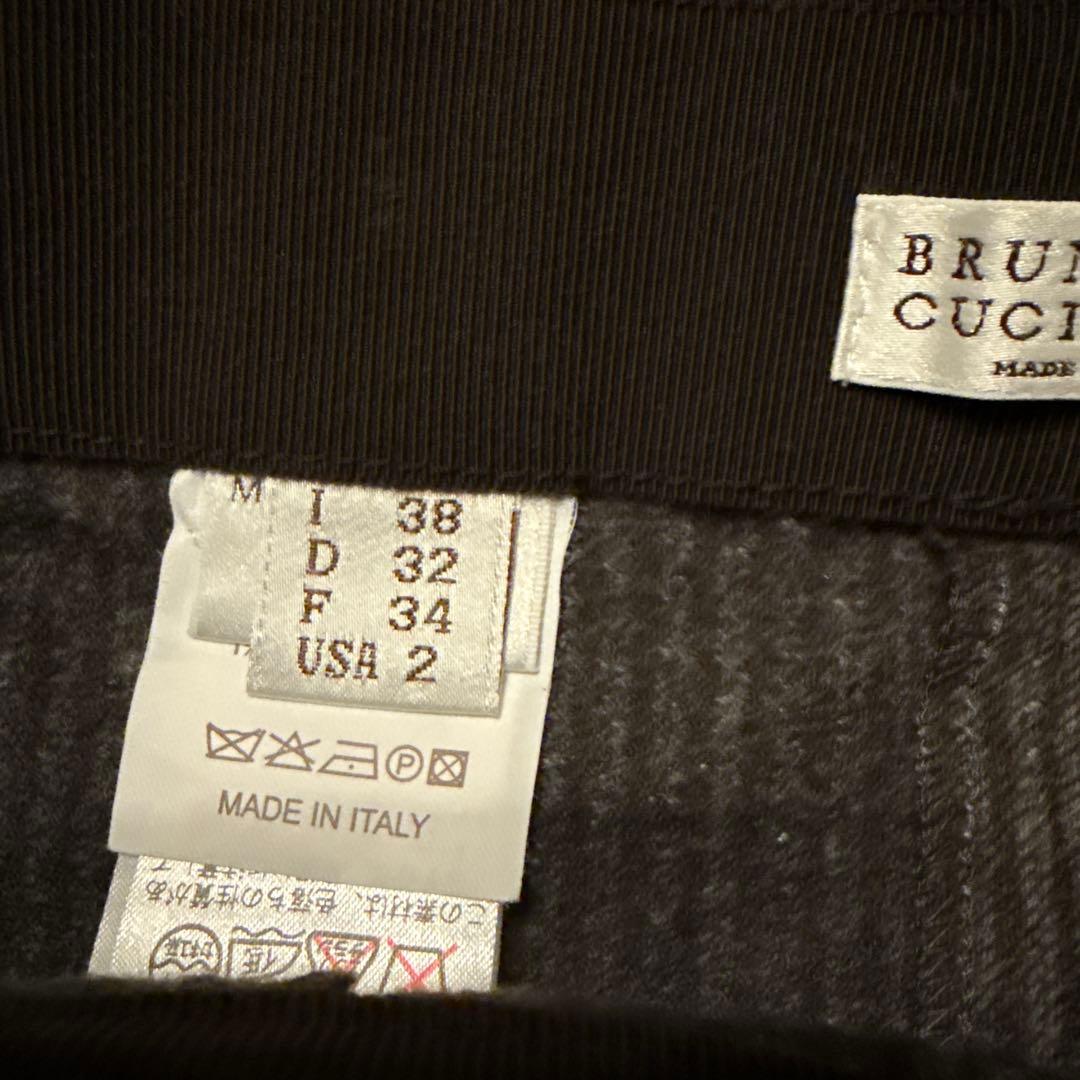 最終価格　ブルネロクチネリ　アシンメトリーストライプ グレー カシミア混