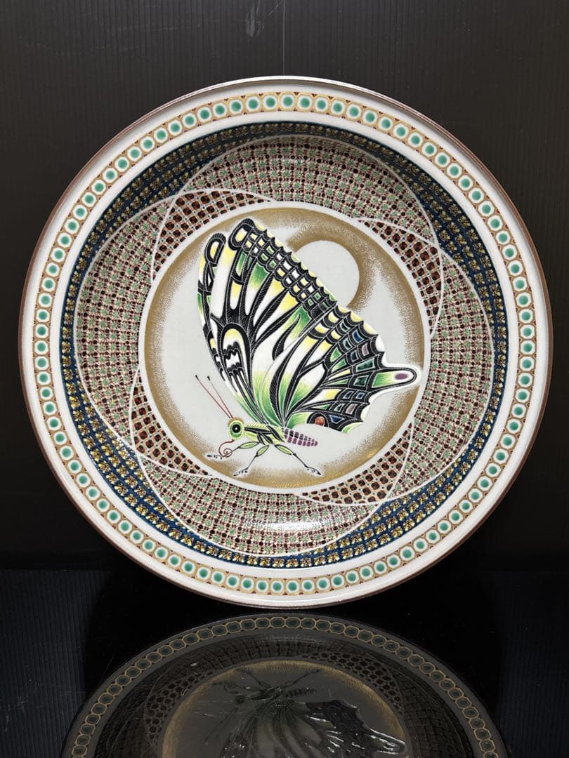 最優品 九谷焼 名人 武腰敏昭 作 色絵小紋蝶図 大皿 飾皿 桐共箱付 日展作家