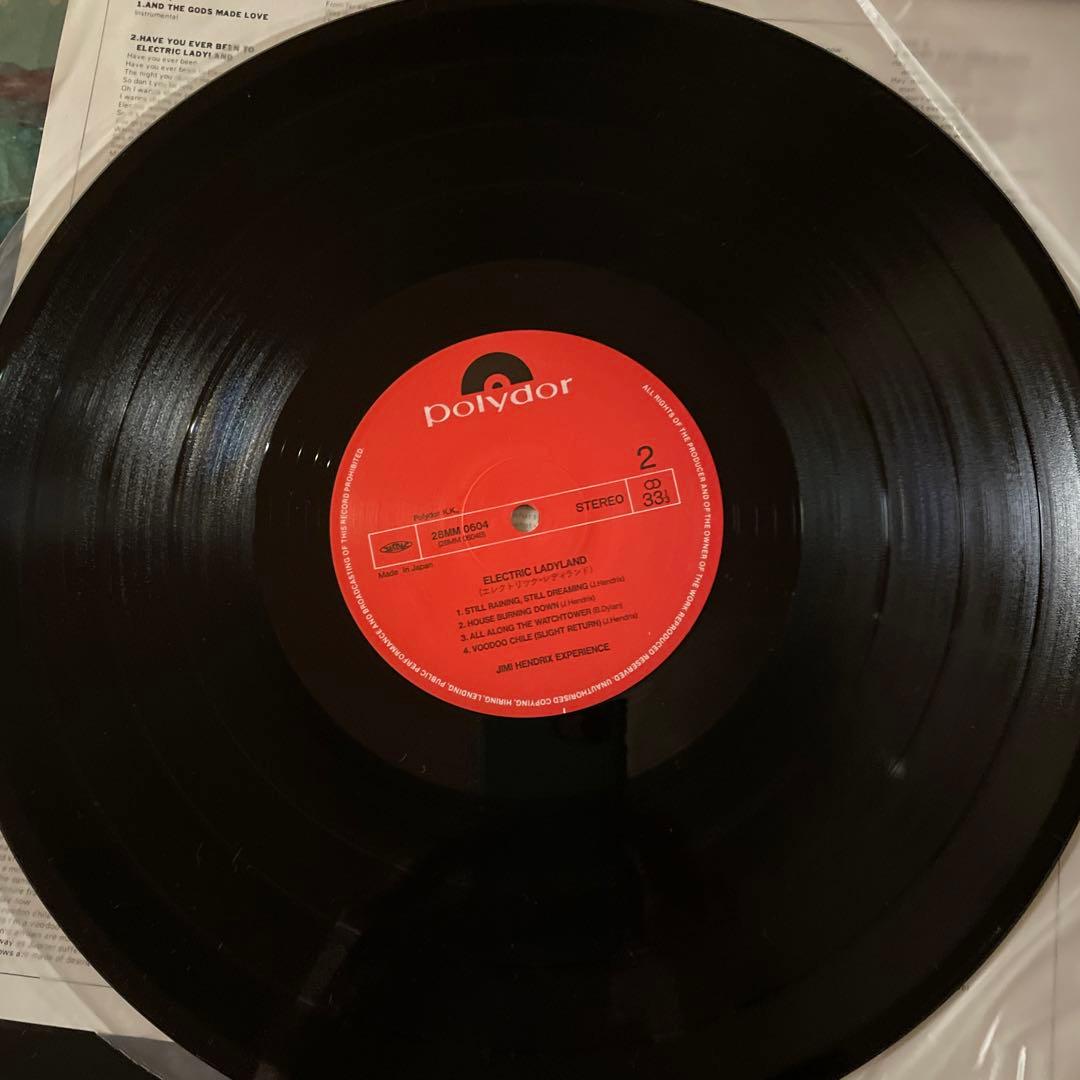 THE JIMI HENDRIX/ELECTRIC LADYLAND 国内盤
