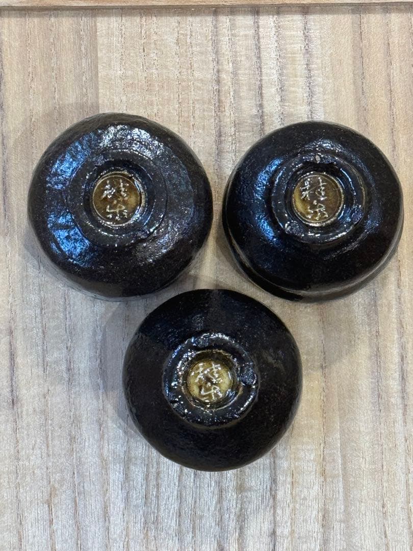 伊東桂楽　長次郎写　利休七種茶碗