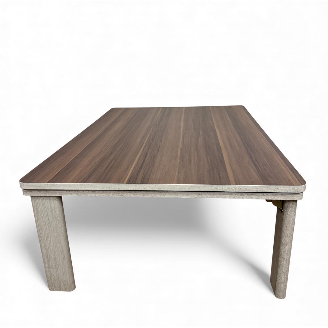 105㎝【新品訳あり】おしゃれ　オールシーズンこたつ　アウトレット