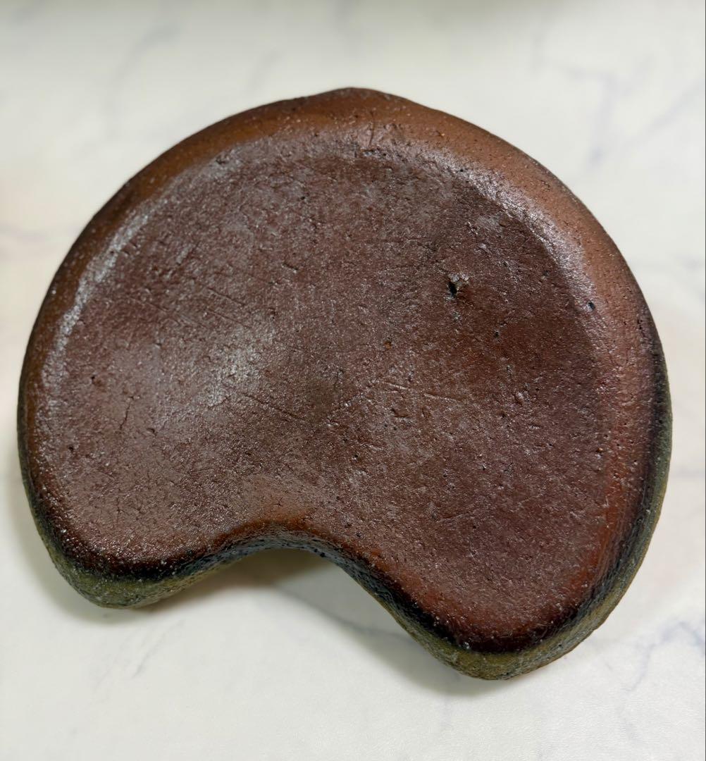 大森礼二　備前手鉢　共箱、共布、しおり