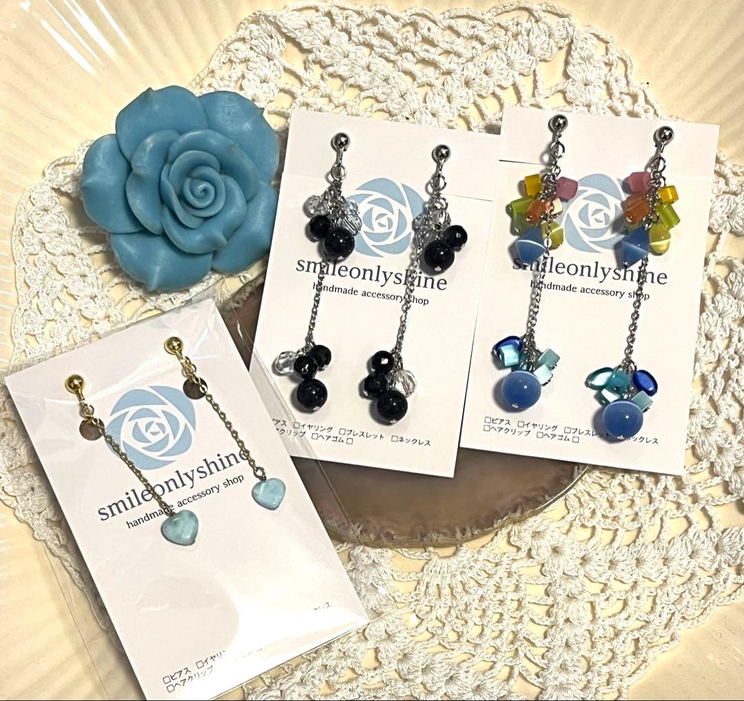 アクセサリーand雑貨セットB