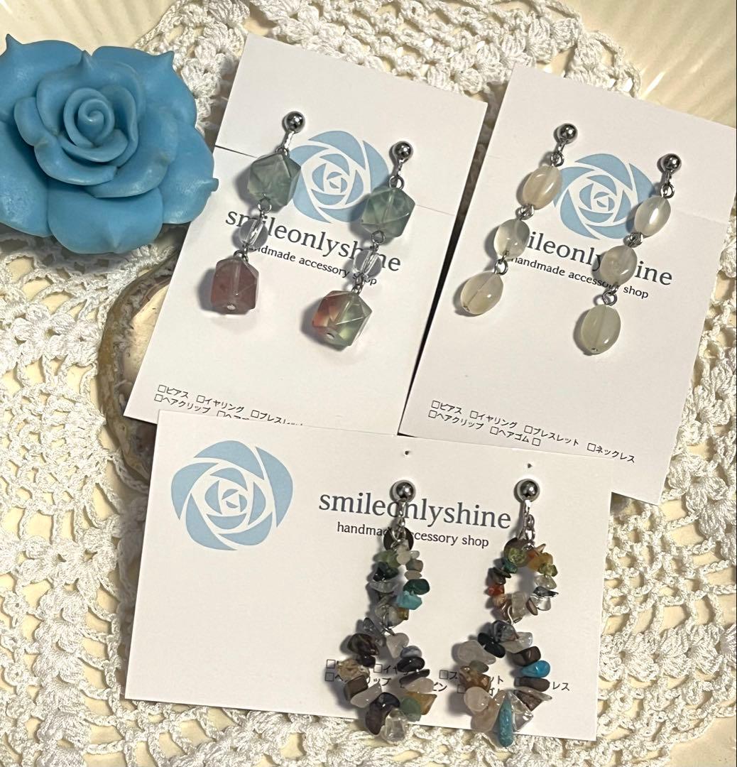 アクセサリーand雑貨セットB