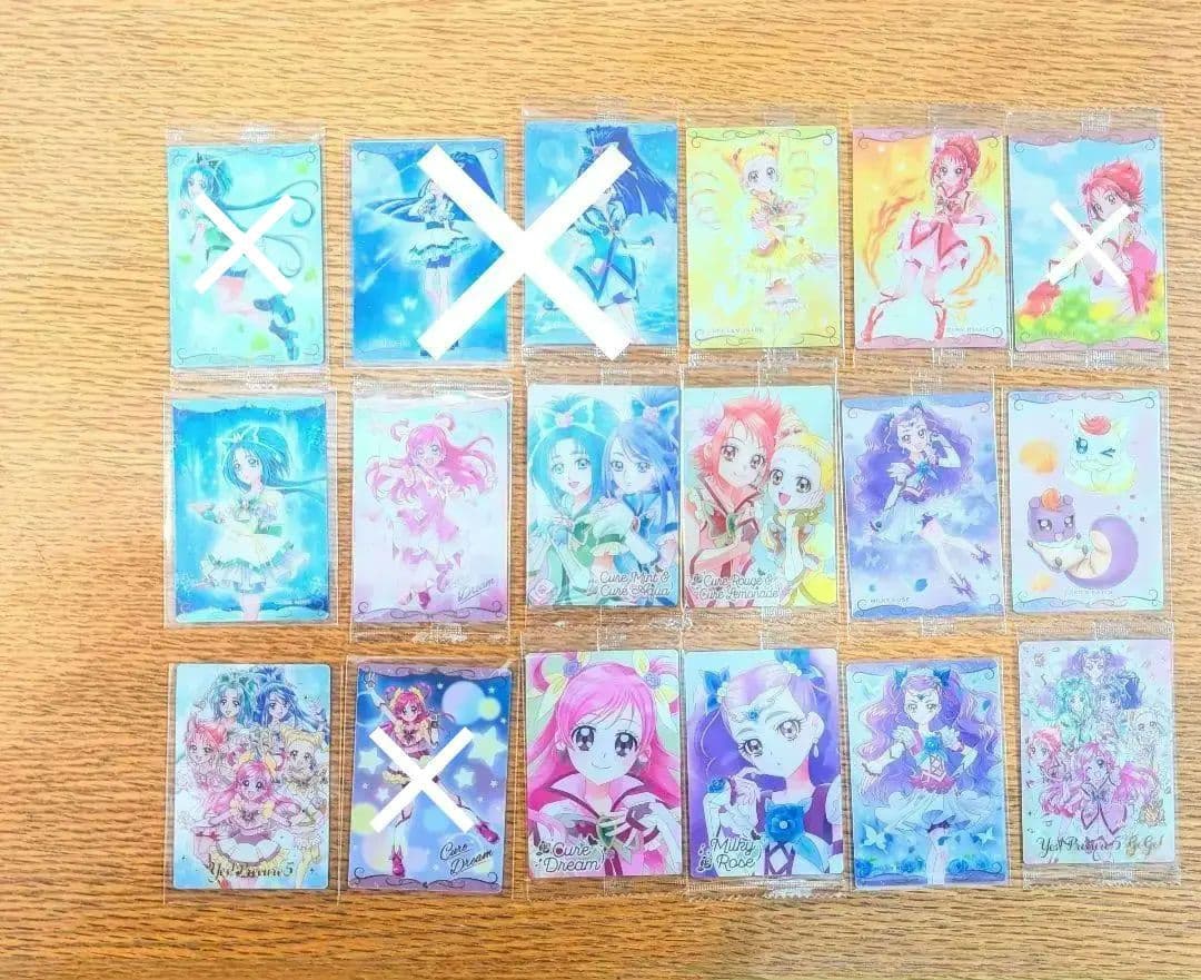 １弾.４弾.８弾yes!プリキュア5 ・5gogo! ウエハースセット