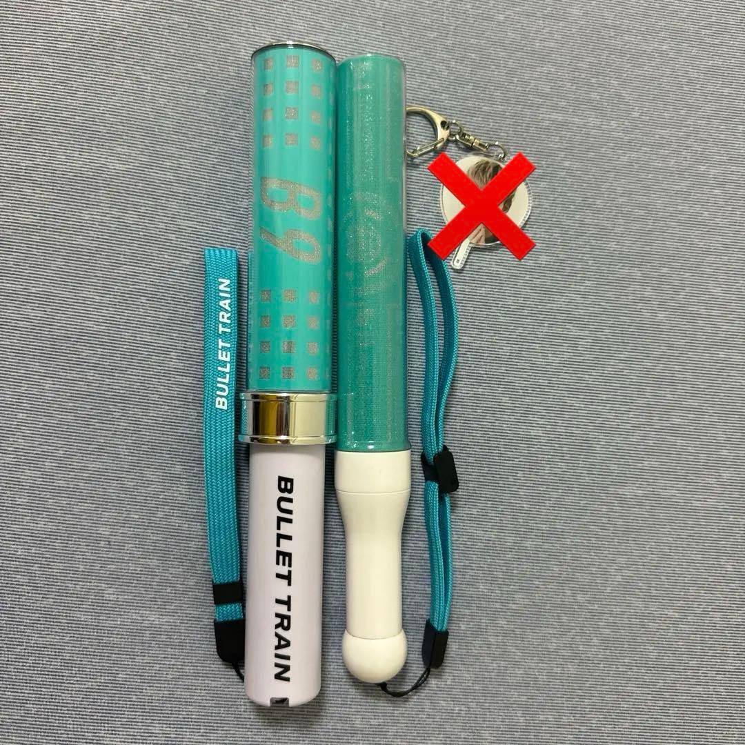 超特急 B9 新世界 アロハ ペンライト