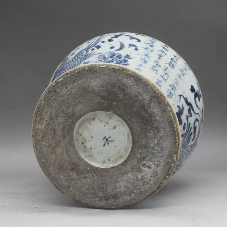 元 青花鳳紋缶 景徳鎮 陶磁器 装飾品 現代工芸品 美術品 置物