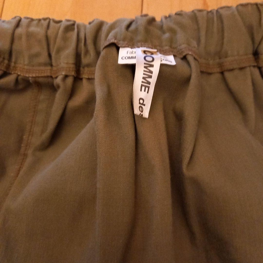 美品 コムディギャルソン カボチャサルエルパンツ　S