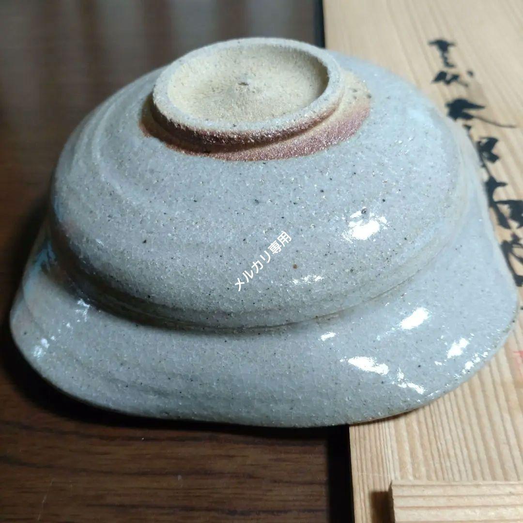 絵唐津　十三代中里太郎右衛門本人作【中里逢庵】平向付五客揃い　共箱　新品未使用品