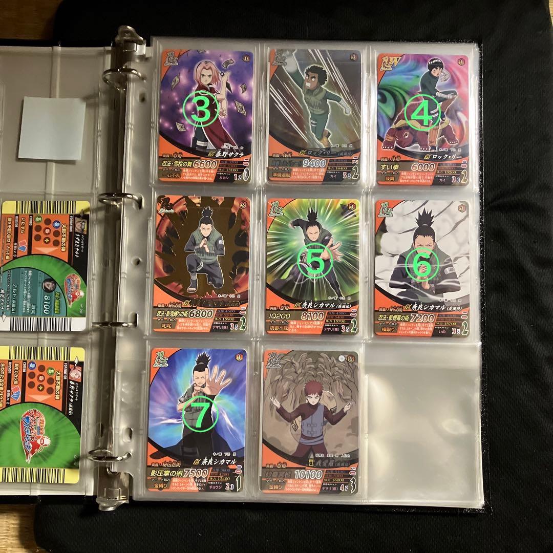 NARUTO データカードダス　ナルティメットフォーメーション　第2章