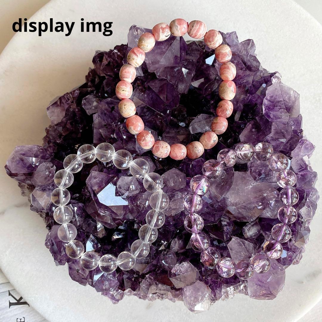 ありがとうございます　miiiiページ