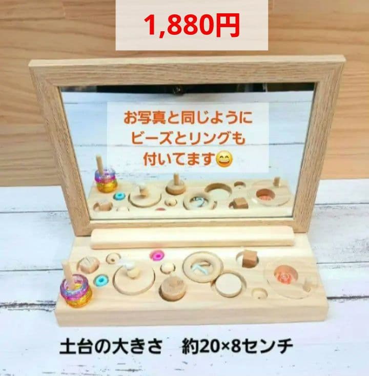 89　⭐　ミラーボードとフォージングトイセット⭐　インコ　バードトイ