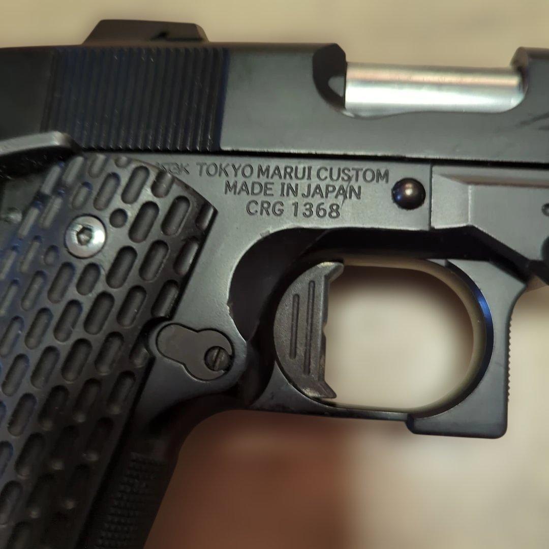 東京マルイ ストライプウォーリア マガジン3本付き