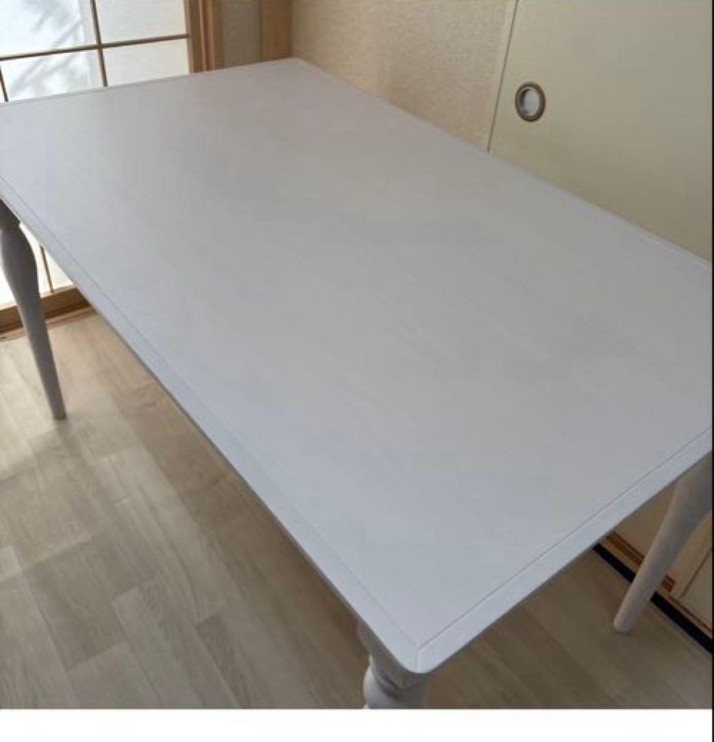 フランフラン　アルパダイニングテーブル