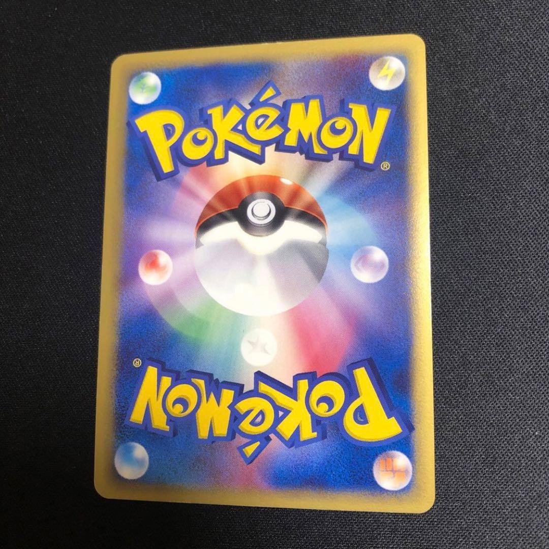 【ポケモンカード】超貴重！2005年　レックウザδ デルタ種　1ED 神イラスト