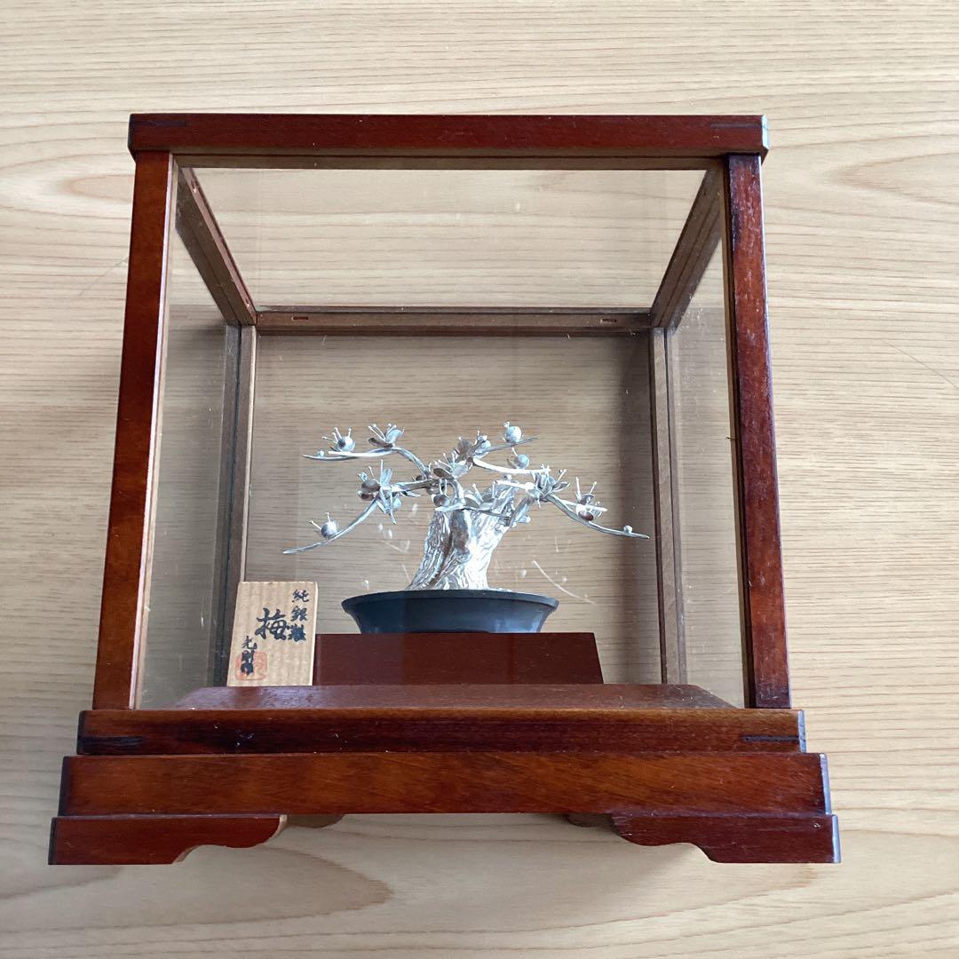 純銀製 梅　盆栽　光則　ガラスケース付き　ヴィンテージ