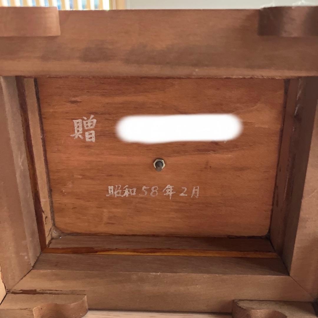 純銀製 梅　盆栽　光則　ガラスケース付き　ヴィンテージ