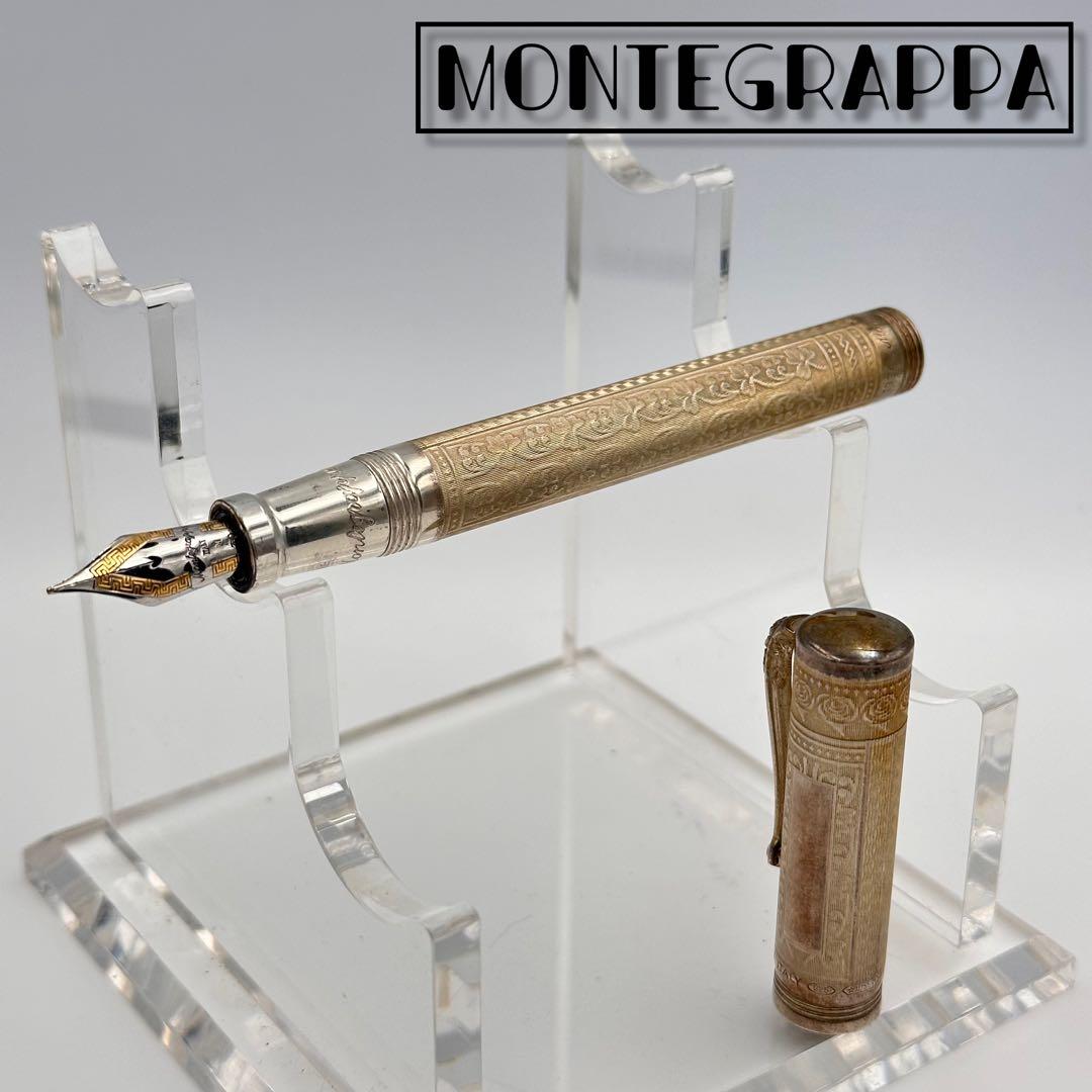 Montegrappa モンテグラッパ ゴールド 万年筆786