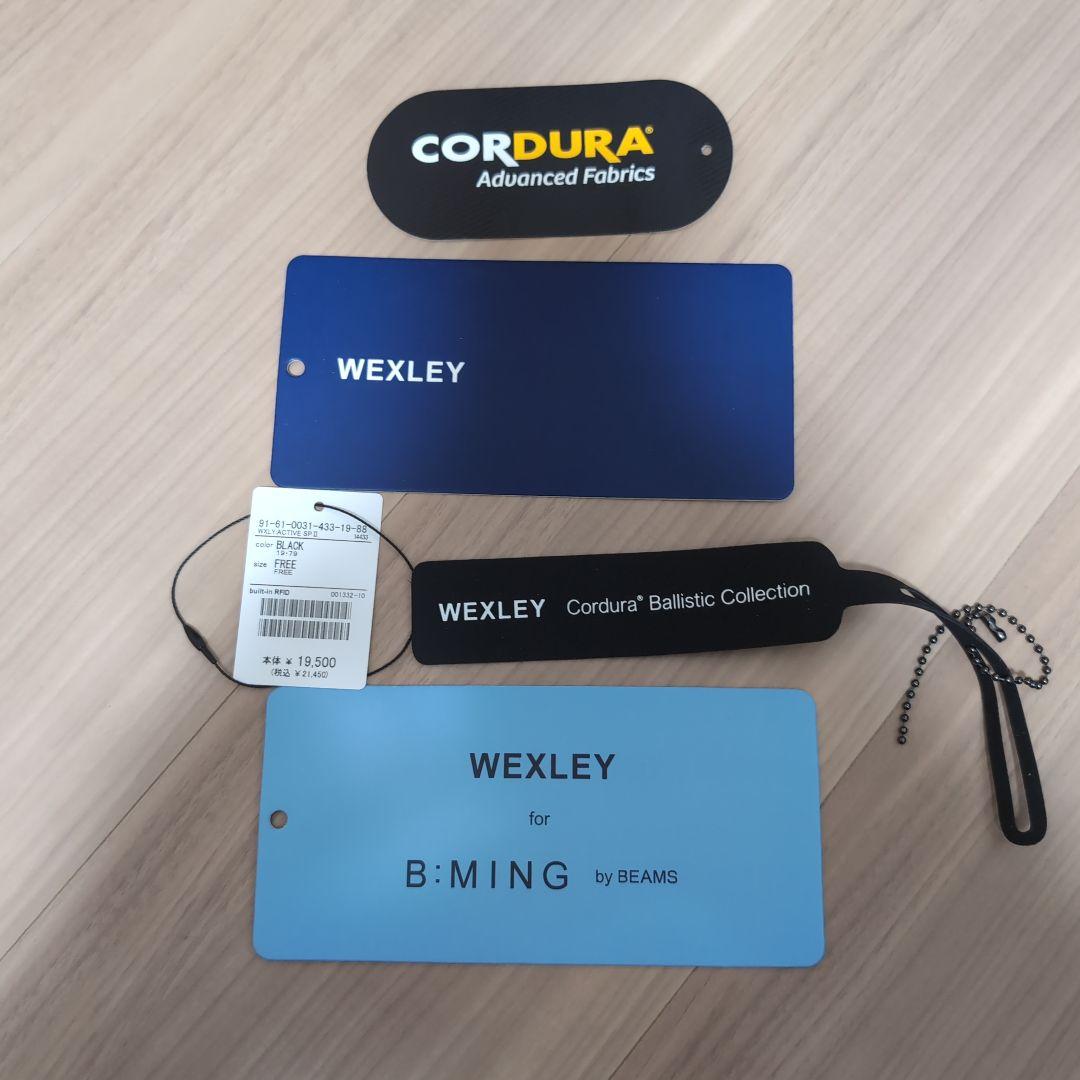 WEXLEY / 別注 ACTIVE PACK B:MING by BEAMS