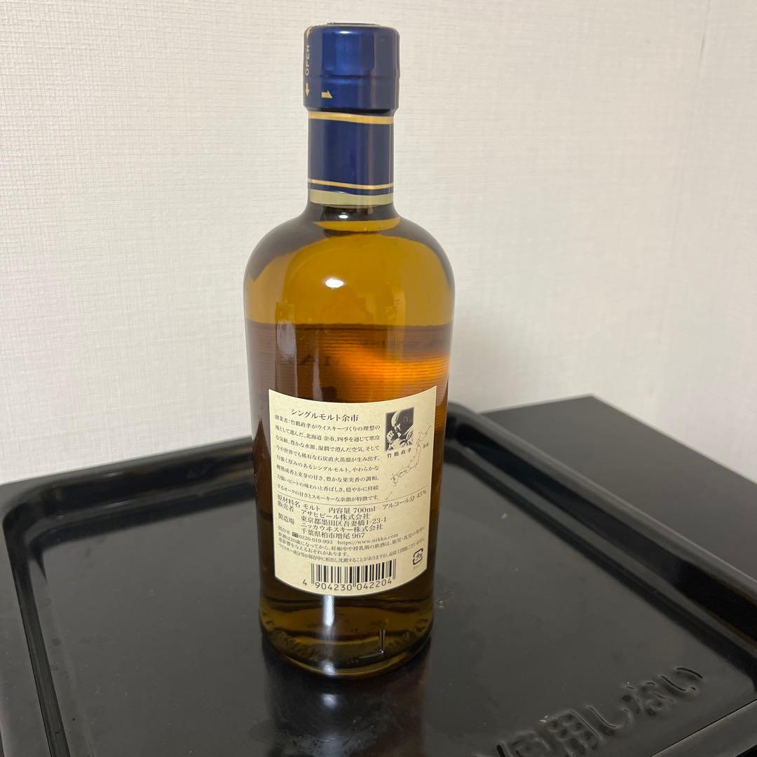ウイスキー NIKKA SINGLE MALT YOICHI 700ml