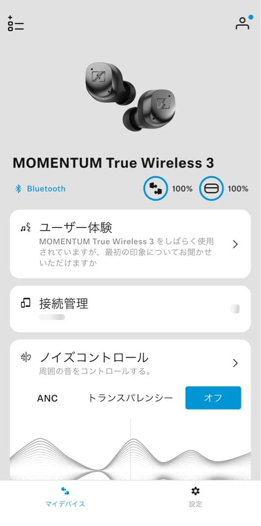 Momemtum Ture Wireless 3 ゼンハイザー