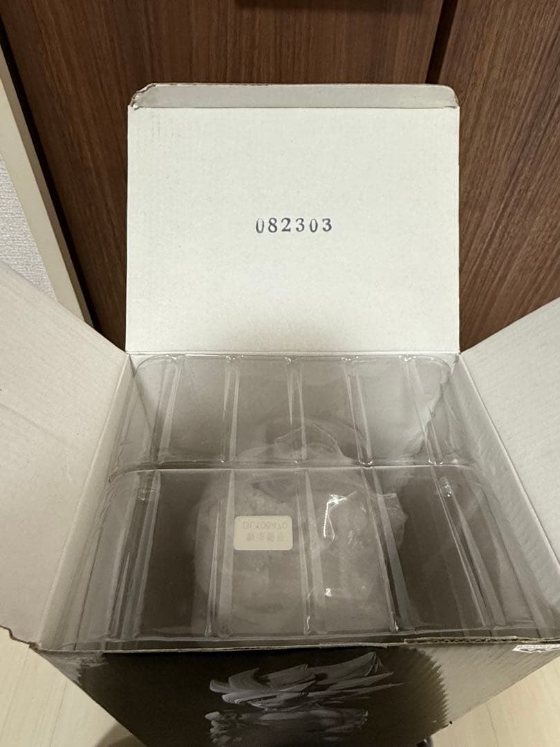 ドラゴンボール SMSP 孫悟空 01 A賞 初版 国内正規品 開封品 箱有