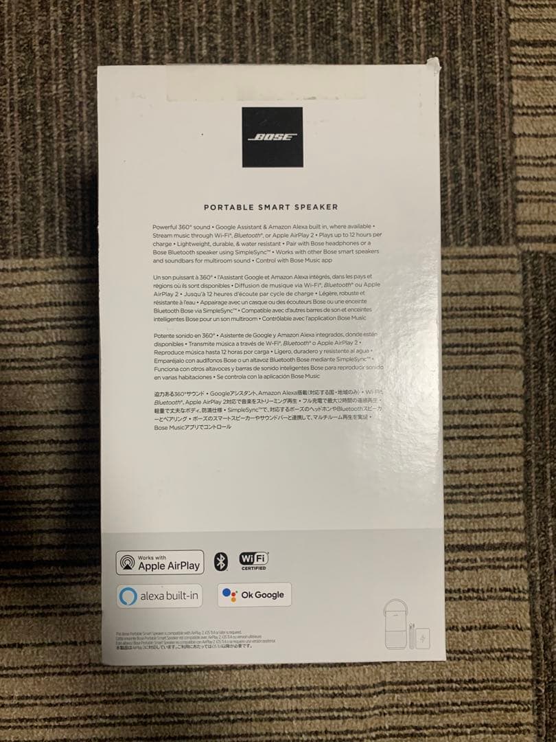 スピーカー・ウーファー Bose Portable Smart Speaker