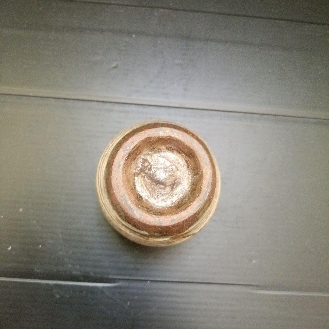 金城次郎　ぐい呑