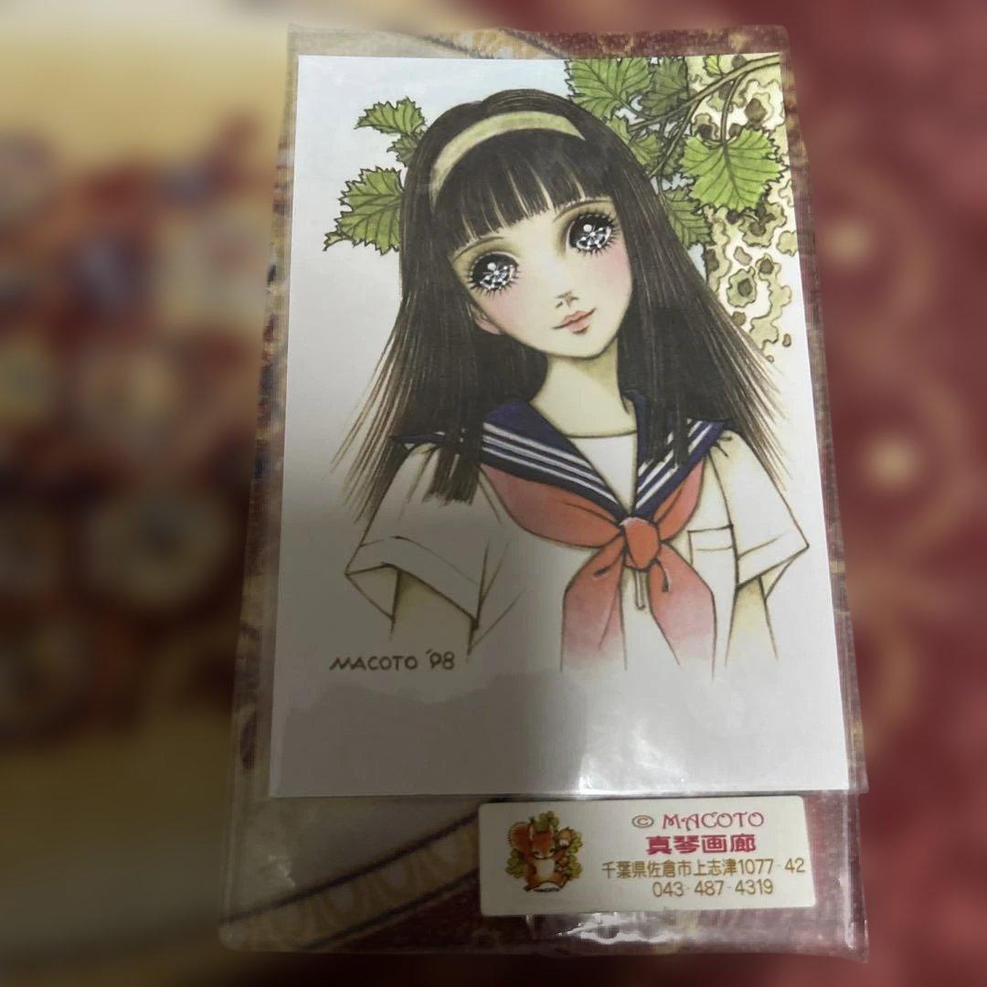 昭和レトロ　高橋真琴　直筆　ペーパーウエイト　当時物　希少　限定非売品