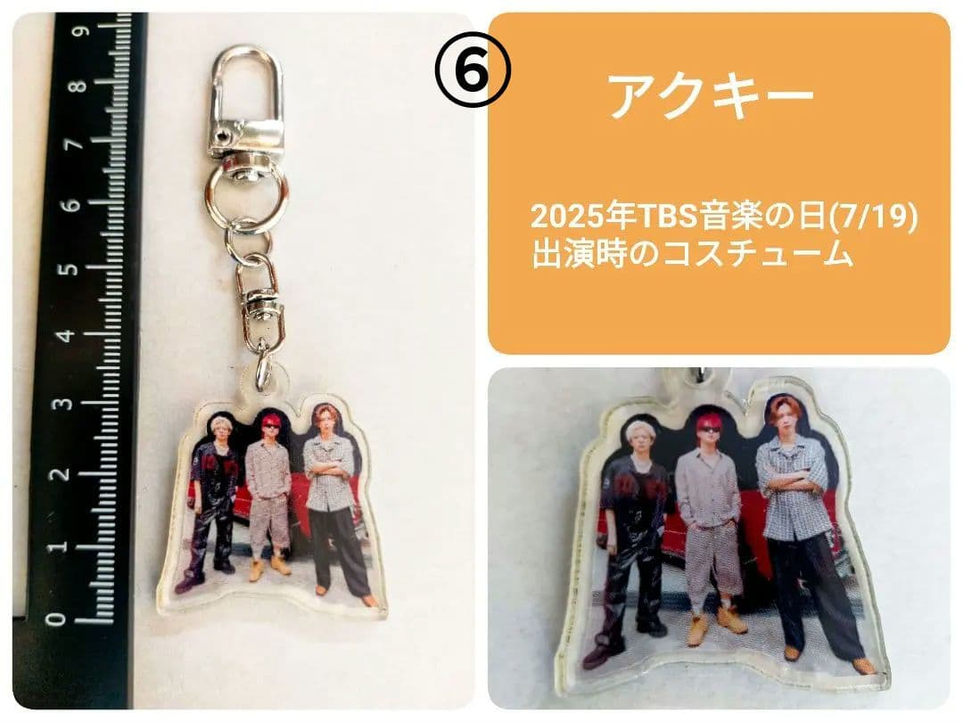 Number_i 8点／Tシャツ,ペンラ,CD, Blu-ray,FC入会特典他