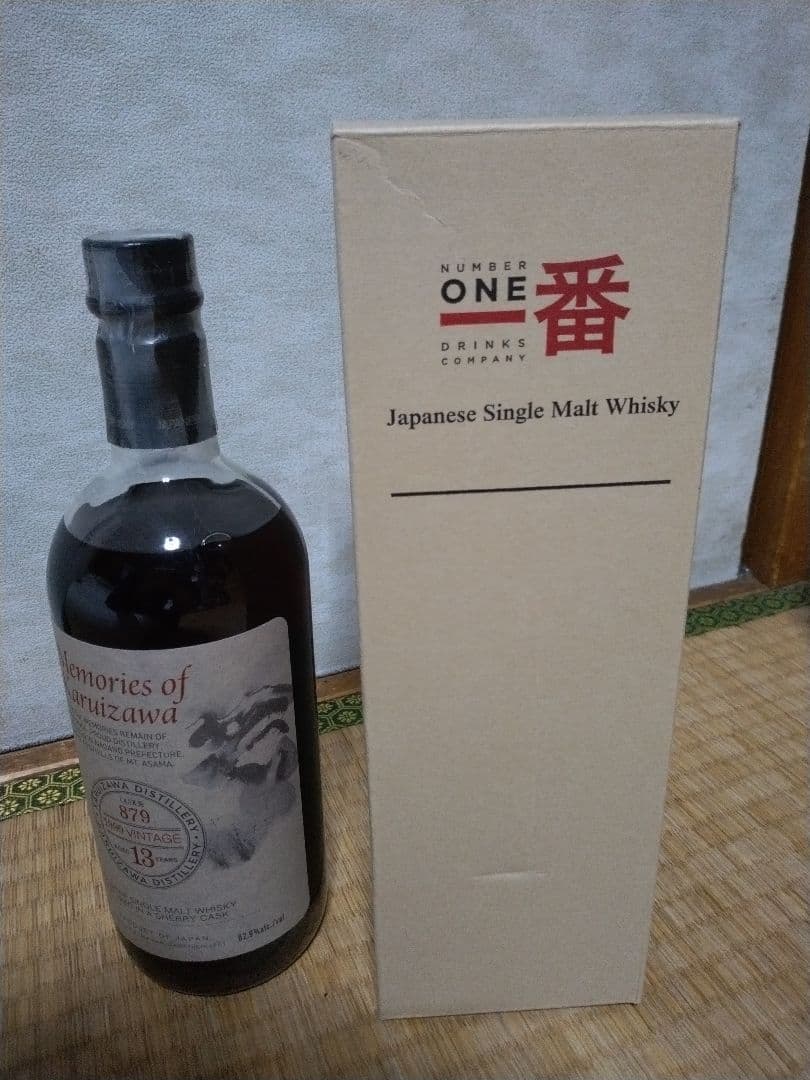 メモリーズオブ軽井沢 1999 13年 シングルモルトウイスキー