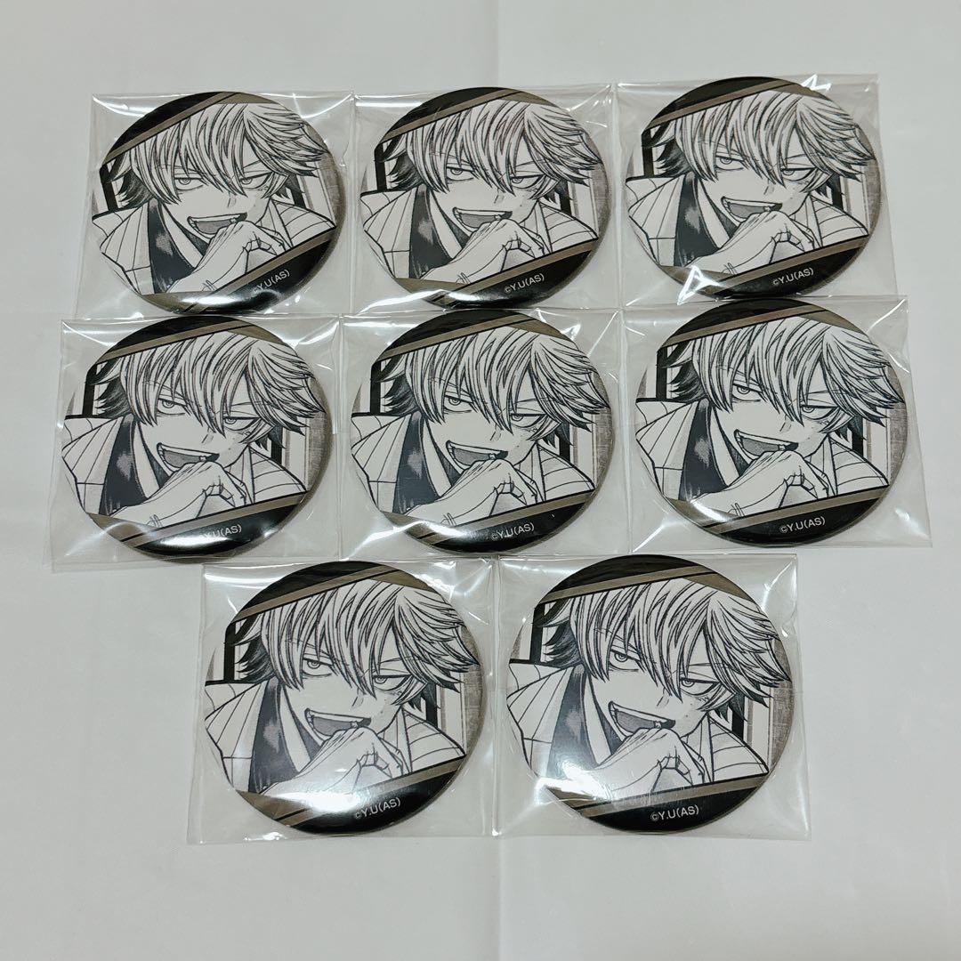 桃源暗鬼 桃尾旋律 メディコス 缶バッジ